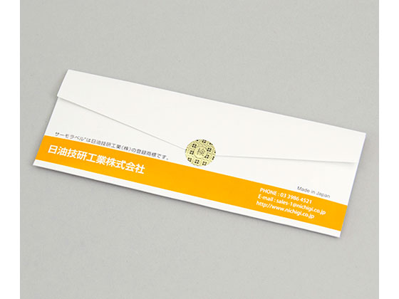 日油技研　組合せサーモラベルＡ　可逆＋不可逆性　７５度 A-75 組合せ サーモラベル®-A | 日油技研工業株式会社\u2010示温材、RFID