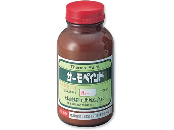 ZH T[yCg(R)(stE200gr)p No.20