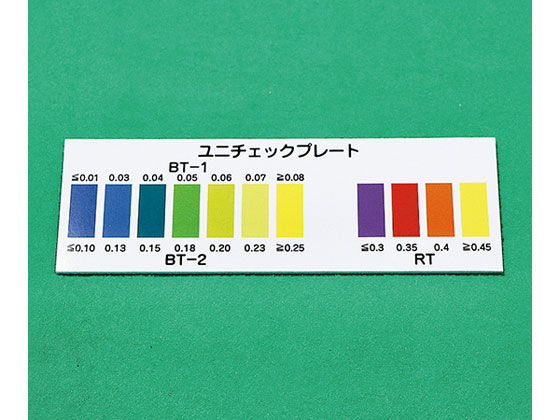 jP~[ j`FbN v[g 1