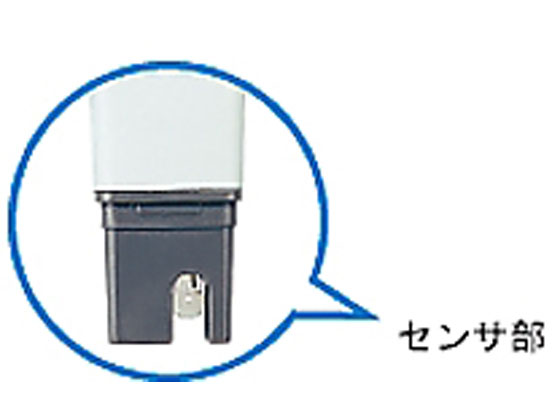佐藤計量器 ペンタイプpH計 SK-610PH-2 通販【フォレストウェイ】