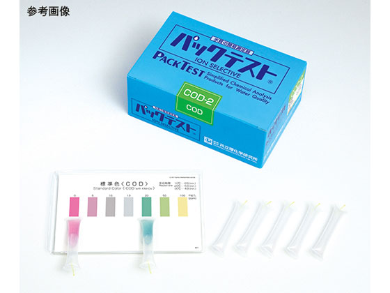 ●測定項目：ＣＯＤ（２５０）●測定回数：５０●簡易水質検査器具●測定原理：常温アルカリ性過マンガン酸カリウム酸化法●測定目盛：０、３０、６０、１２０、２００、２５０以上 ｍｇ／Ｌ ●測定時間：５分●内
