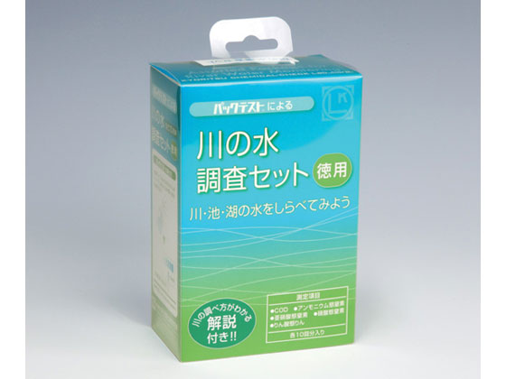 w p ̐Zbg TZ-RW-3