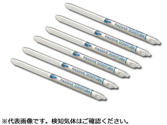 ●検知管名：３Ｄ アンモニア●１箱の測定回数：１０●有効期限（年）：３●入数：１箱（１０本入）●測定ガス名：アンモニア●測定範囲：２．５〜１０００ｐｐｍ●測定時間（ｈｒ）：０．５〜１０●目盛範囲（ｐｐ