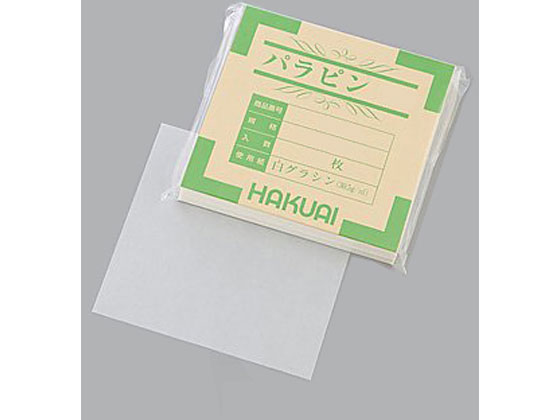●パラピン（特大）●薬包紙●使用紙：グラシン（３０．５ｇ／ｍ２）●パラピン（特大）●サイズ：１５０×１５０ｍｍ●厚さ：３１μｍ●入数：１包（５００枚入）●生産国：日本