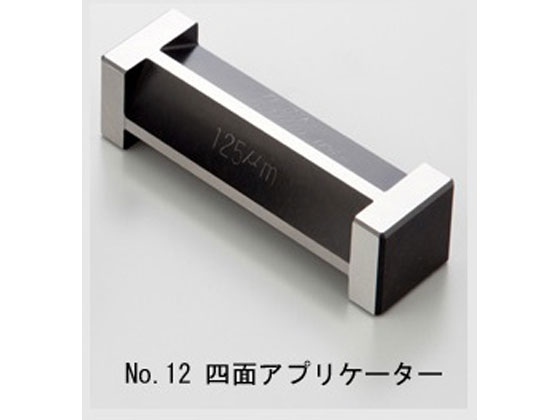 AY AvP[^[ XeX No.12 l No.12lʃAvP[^[