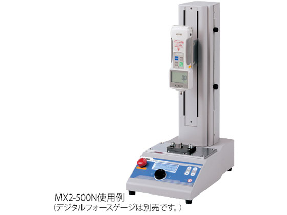 ●型番：ＭＸ２−５００Ｎ●計測スタンド●サンプル最大高さ：２３５ｍｍ●動作速度：１０〜３００ｍｍ／ｍｉｎ●機能：非常停止スイッチ・上下限ストロークリミット・速度デジタル設定・カウンター・タイマー・荷重