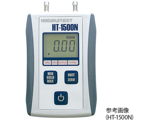 AY ^fW^}m[^ HT-1500NH