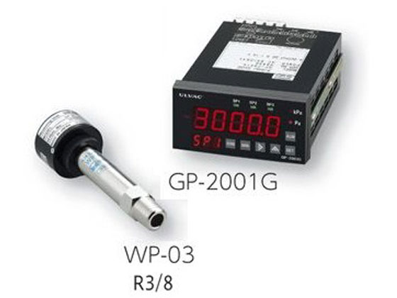 ULVAC ピラニ真空計(アナログ仕様） GP-1Gケース付き 軟らかく