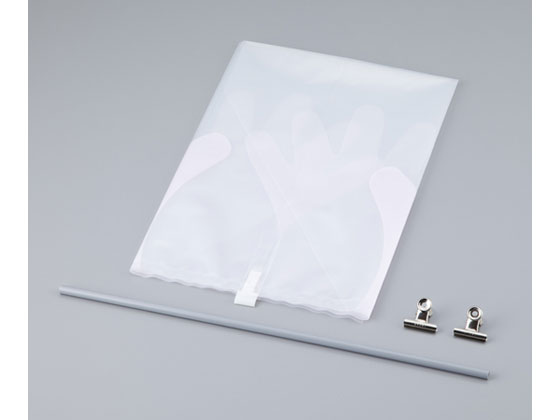 グローブバッグ 750×500×350mm 6枚入 S-30 3-119-04 S-30 グローブバッグ アズワン 寸法750×500×350mm 1ケース(6枚) S-30