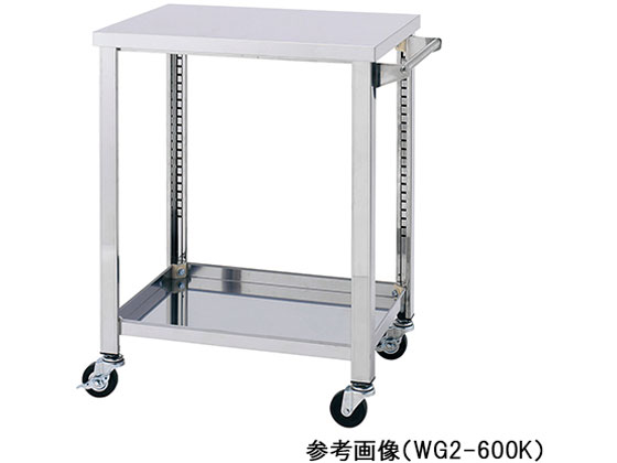 AY XeXS 900~600~800mm 2i o WG2-900H