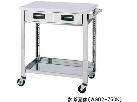 AY XeXS 750~600~800mm 2i ot WGO2-750H
