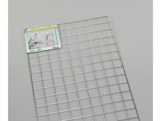  XeXbV 900~450~ SJ944-1
