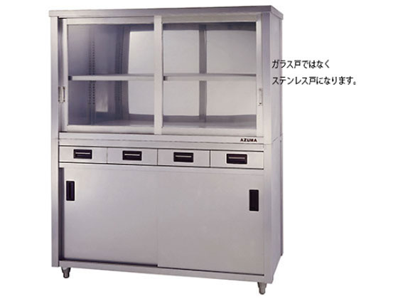 쏊 ㉺iXeXۊǌ Жʈot750~600~1800 ACSO-750H