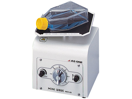 ●型番：ＷＥＶ−０３（出荷前点検検査書付き）●回転数：２０〜８５ｒｐｍ（無段可変式）●傾斜角度範囲：１〜１０°（無段可変式）●振盪台寸法：１６０×１６０ｍｍ（外寸法）・１５６×１５６ｍｍ（内寸法）●最