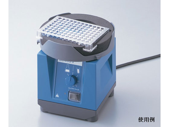 IKA ボルデックス ミキサー GENIUS 3 IKA ボルテックスミキサー