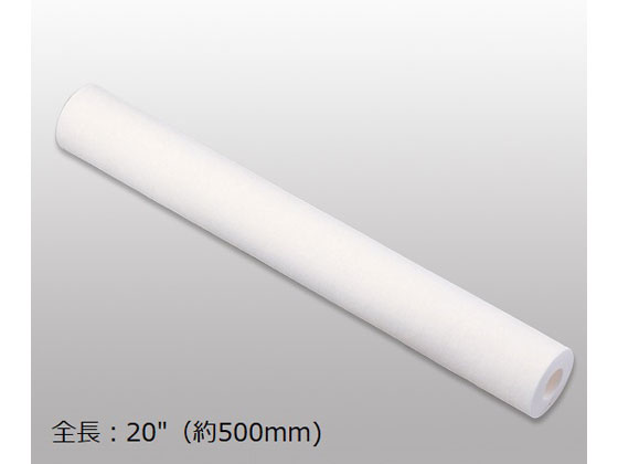 eNmX J[gbWtB^[ PPS-20-20
