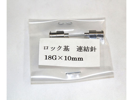 H VANAj 18G~10 bN 01036313