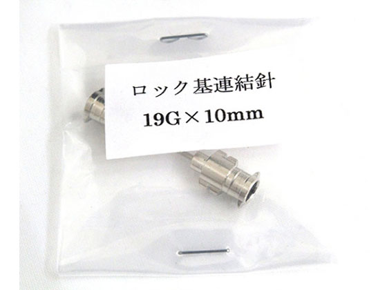 H VANAj 19G~10 bN 01036314