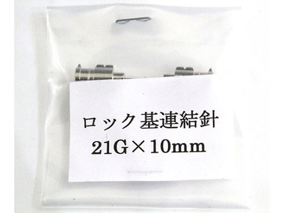H VANAj 21G~10 bN 01036315