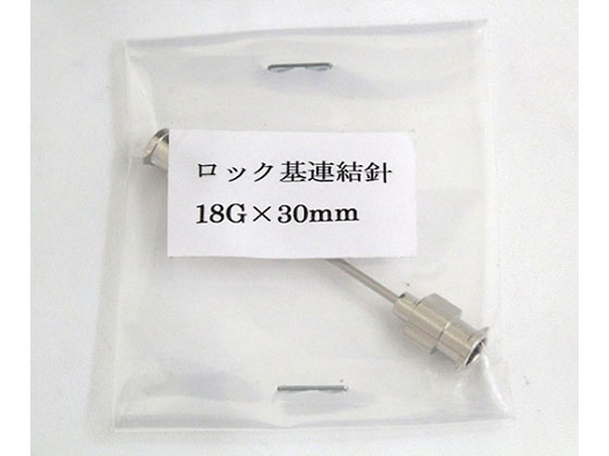 H VANAj 18G~30 bN 01036325
