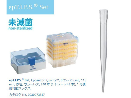 Gbyht sybg`bv(epTIPS)Zbg 250~2500L(48{ g[~5+P[X()) 0030 073.347