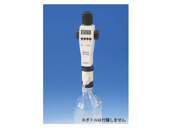 〔柴田科学〕分注器 リビューレット 20mL 025110-20 分注器 リビューレット 本体 | 柴田科学 | MISUMI(ミスミ)
