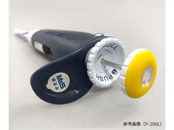 ギルソン ピペットマン L P10L 通販【フォレストウェイ】