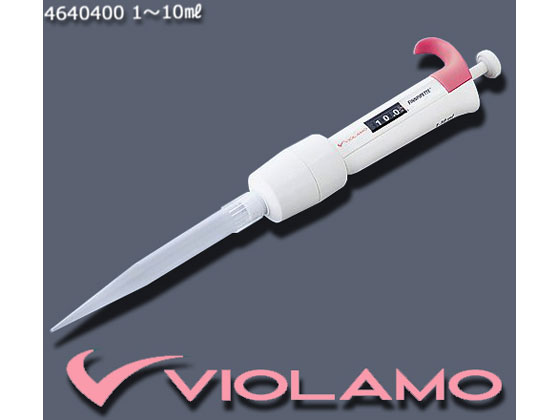 rI rIsybg 1~10mL 4640400