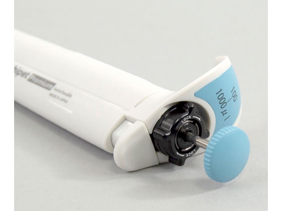 ニチリョー ニチペットプレミアム(100~1000μL) 00-NPP-1000 通販