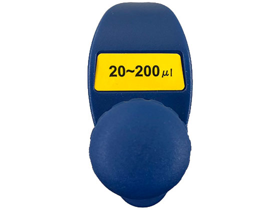 アズワン AS ONE ニチペットプレミアム00-NPP-200 1-1858-05 [A100609] 新品・2営業日で発送アズワン マイクロピペット ニチペット