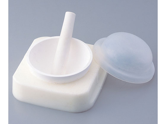 アルミナ乳鉢　鏡面仕上げ　KAS-11 アズワン アズワン アルミナ乳鉢 鏡面仕上げ KAS-11 通販【フォレストウェイ】