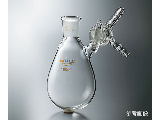 ●容量（ｍＬ）：２００●摺合（ＴＳ）：１５／２５●材質：硼珪酸ガラス●枝管：外径Φ８ｍｍ●コック：ＴＳ１５●生産国：日本
