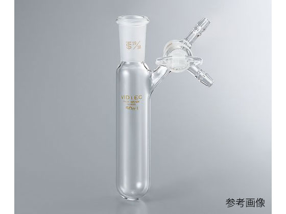 RXXr[h VN(C^Cv)50mL  1973-02
