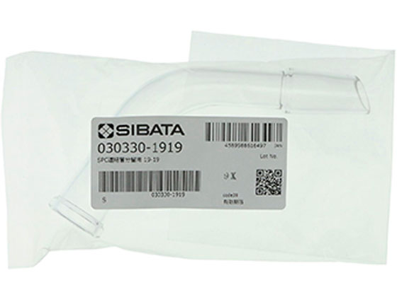 柴田科学 SPC連結管 二又 SPC-19-24-19 030430-1924 柴田科学 SPC連結管 二又 SPC-19-24-19 030430-1924