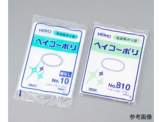 VW} HEIKO |G` 460~600 0.03mm No.20
