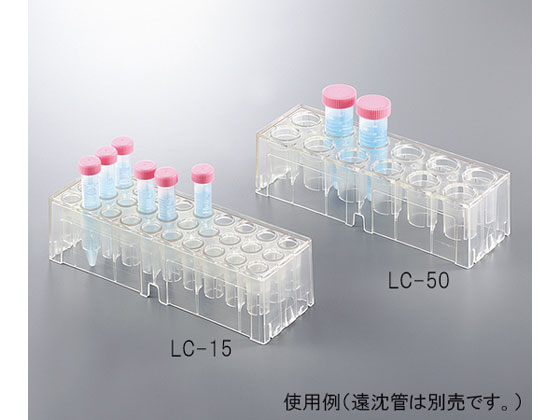 AY NAǃbN 15mLǗp LC-15