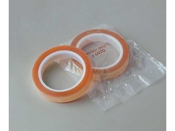 AY NAe[v 19mm #6570
