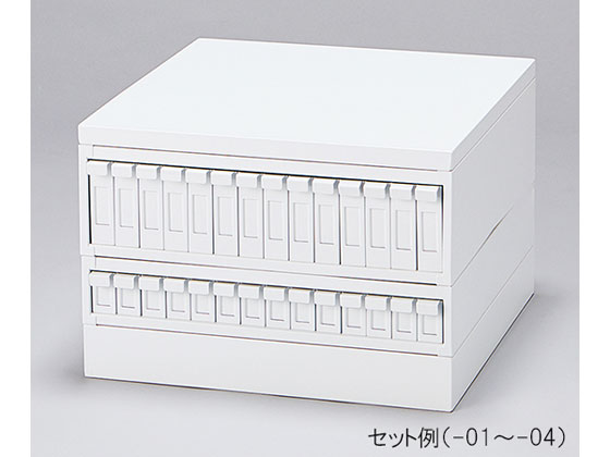 ●型番：ＭＳＲＦＰ●仕様：パラフィンブロック用●サイズ（ｍｍ）：４８５×４８０×９１●材質：スチール粉体塗装●収納数：約９１０個（６５個×１４引出し）●生産国：中国