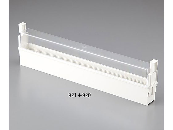 Kartell XChOX 100 360~38~100mm 921