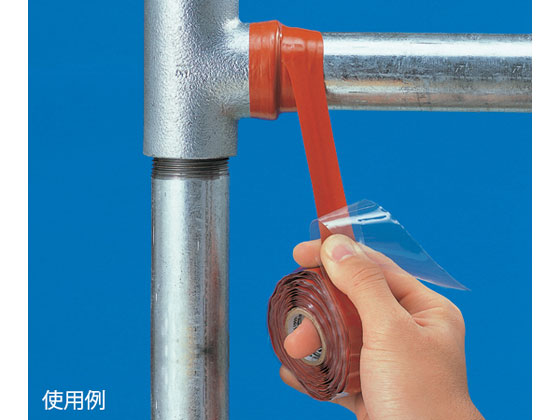 10箱セット アーロンテープ 配管修理テープ 25mm×5m グレー SRG‐5