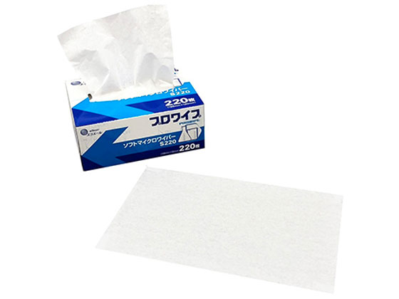 大王製紙 エリエール プロワイプソフトマイクロワイパー S220 1セット(15840枚：220枚×72パック) 大王製紙 エリエール プロワイプソフトマイクロワイパー S220 1セット