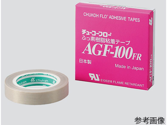 中興化成工業 チューコーフロー(R)フロログラス粘着テープ AGF-100FR 