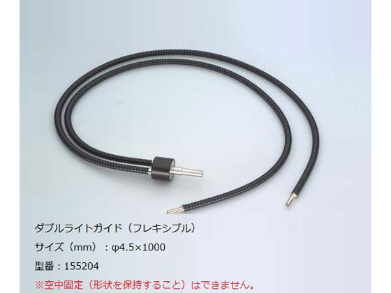 SCHOTT t@Co[IveBbNCg\[Xp _uCgKCh(tLVu) 155204