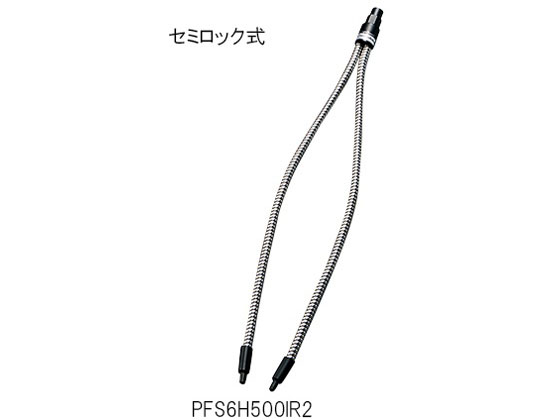 AY LEDpCgKCh _u Z~bN PFS6H500IR2