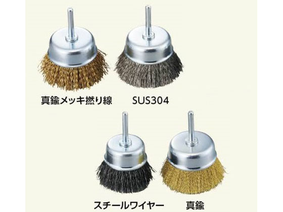 AY JbvuV(t)SUS304 40~25mm ACG-40SUS