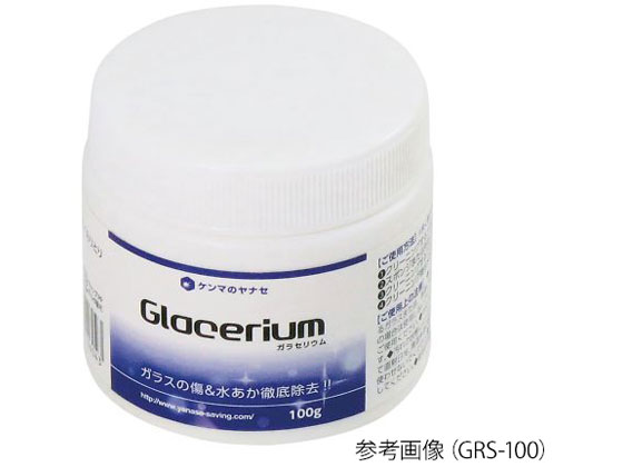  ݂ KZE 500g GRS-500
