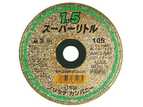 m^PJpj[~eh m^Pؒfu X[p[g1.5 10 1000C26211
