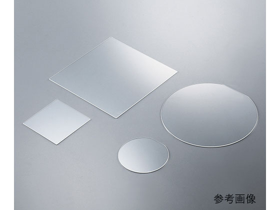 ダミーガラス基板 無アルカリガラス φ200mm 50枚入 EAGLEXG○200×0.7-50 (3-4962-08) ダミーガラス基板 無アルカリガラス 200×200mm 50枚入 1セット(50枚入