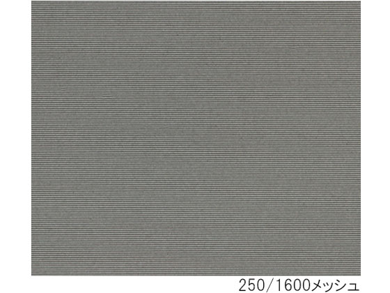 ●メッシュ：５００／３５００●糸径：φ０．０２５／０．０１５ｍｍ●通過粒球子：５μｍ●材質：ステンレス（ＳＵＳ３１６）●サイズ：１０００×１０００ｍｍ●生産国：日本※こちらの商品は、個人宅の配送は行っ