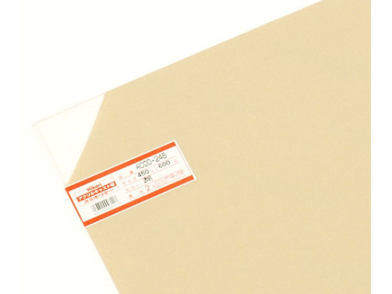  ANLXg 450~600~2mm  AC00-246